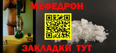 кокаин колумбия Нарткала
