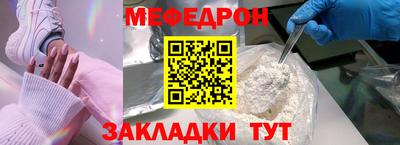 дмт Нальчик