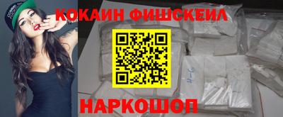 дмт Нальчик