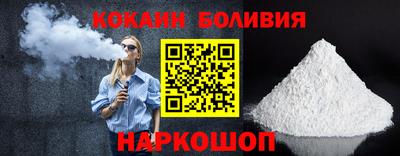 дмт Нальчик