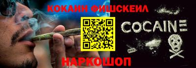 дмт Нальчик