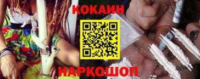 дмт Нальчик