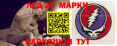 прущие крисы Наро-Фоминск