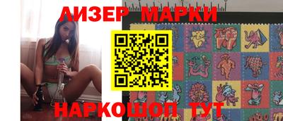 дмт Нальчик