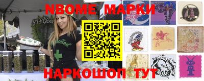 кокаин колумбия Нарткала
