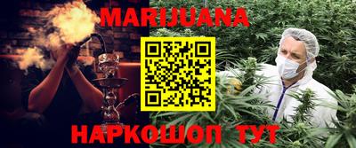 кокаин колумбия Нарткала