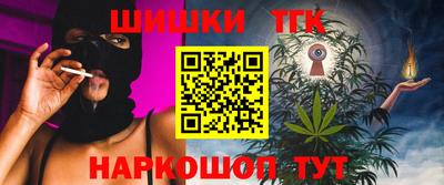 кокаин колумбия Нарткала