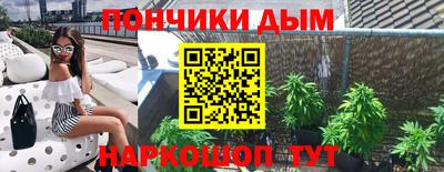 кокаин колумбия Нарткала
