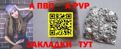 кокаин колумбия Нарткала