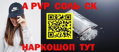 кокаин колумбия Нарткала