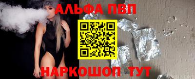 дмт Нальчик