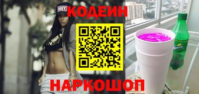 дмт Нальчик