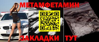 кокаин колумбия Нарткала