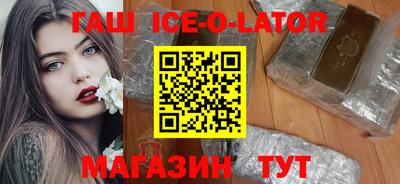 кокаин колумбия Нарткала