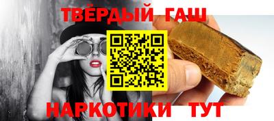 кокаин колумбия Нарткала