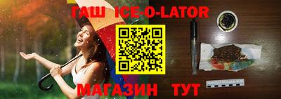 дмт Нальчик