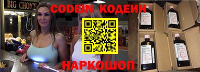 дмт Нальчик