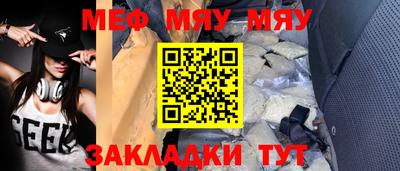 дмт Нальчик