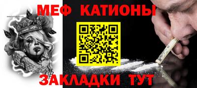 дмт Нальчик